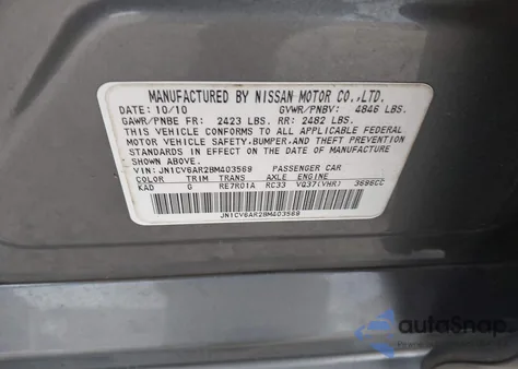 2011 Infiniti G37X z USA, uszkodzony, nr VIN JN1CV6AR2BM403569